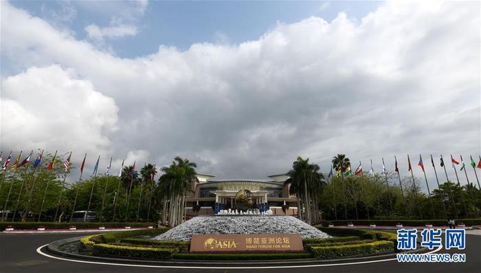 图片默认标题_fororder_boao-14