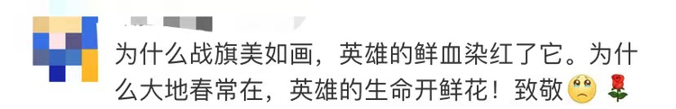 《觉醒年代》爆哭完结！这个梗所有人都没发现……