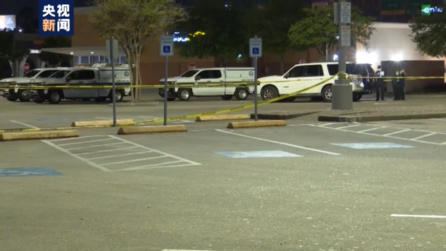 芝加哥、纽约、华盛顿……上周末美国多地发生枪击案超220起