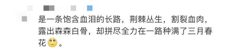 《觉醒年代》爆哭完结！这个梗所有人都没发现……