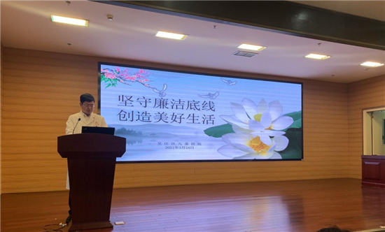 蘇州市吳江區兒童醫院舉行2021年度目標責任書籤訂儀式_fororder_圖片11