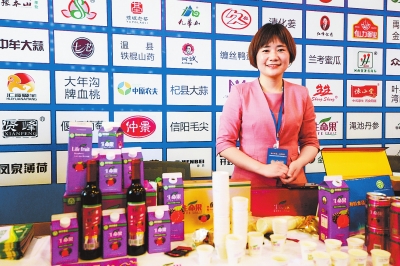 【經濟速遞-文字列表】【移動端-文字列表】品牌就是影響力 河南省發佈400個農業知名品牌