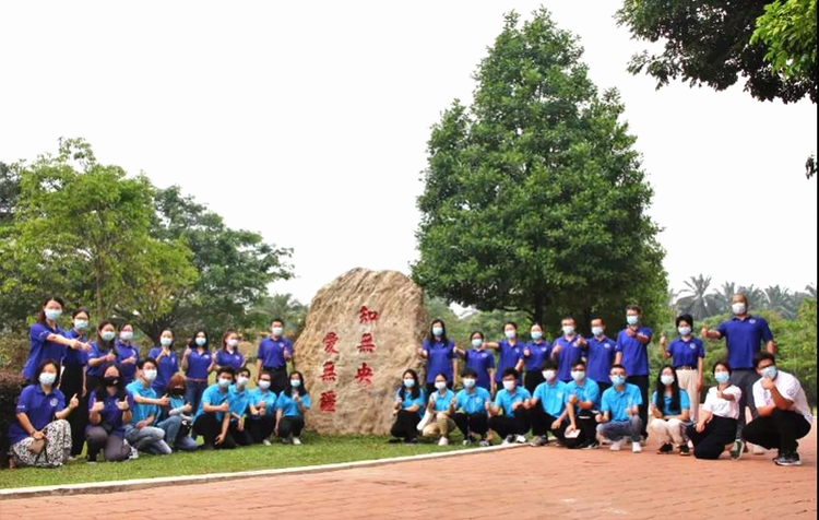 厦门大学马来西亚分校校歌石揭幕_fororder_图片2