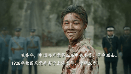 《觉醒年代》爆哭完结！这个梗所有人都没发现……