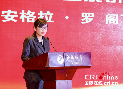 【河南原創】全國品牌傳播發展大會在鄭州召開 向世界推介中國品牌