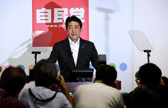 安倍宣佈將解散眾議院,提前大選