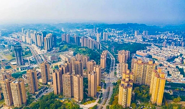 四川自贡：梦想重启 千年贡井展开新蓝图_fororder_1贡井新城区一角