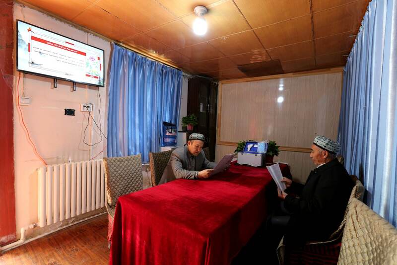 Masallacin Altun mai tarihin shekaru sama da 480 a jihar Xinjiang_fororder_4