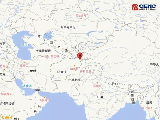 阿富汗发生5.0级地震