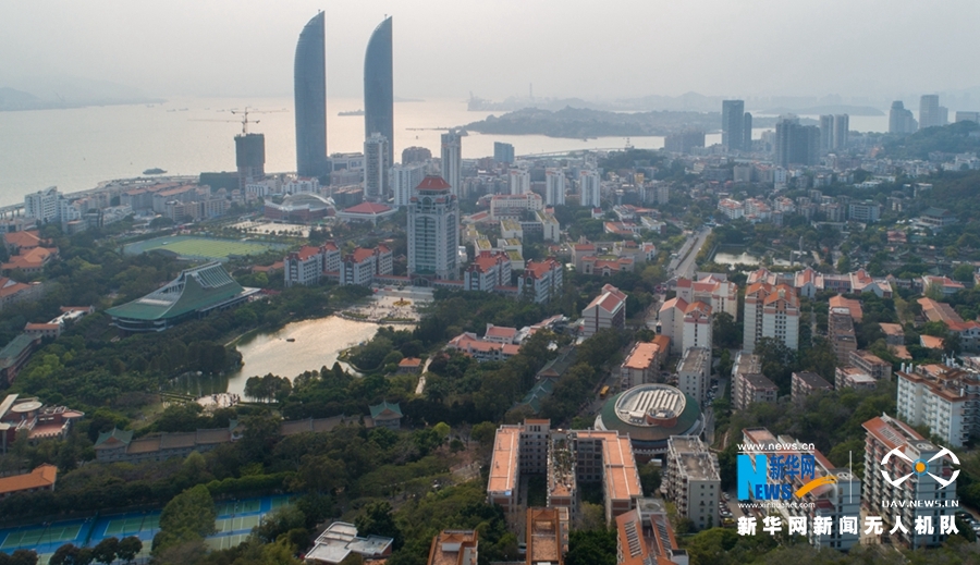 枕海听涛“瞰”厦大