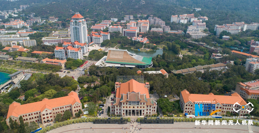 枕海听涛“瞰”厦大