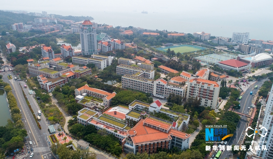 枕海听涛“瞰”厦大