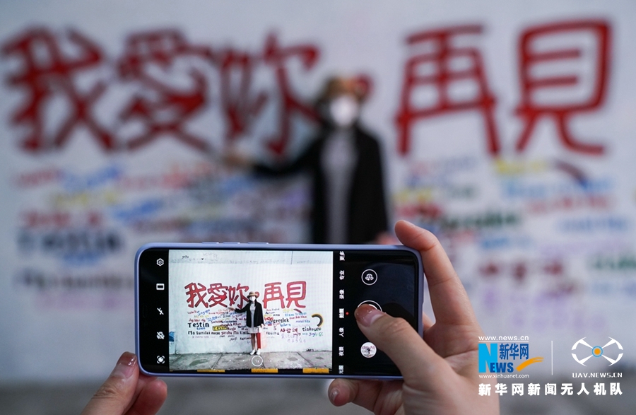 枕海听涛“瞰”厦大