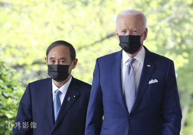 ABD-Japonya ortak bildirisi 1969 yılına döndü_fororder_Biden Japonya