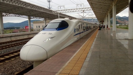 【齐鲁大地-文字列表】【走遍山东-德州】德州火车站加开6列临客方便旅客出行