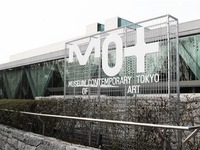 【東京旅遊】東京都現代美術館完成裝修工程 面向民眾開放