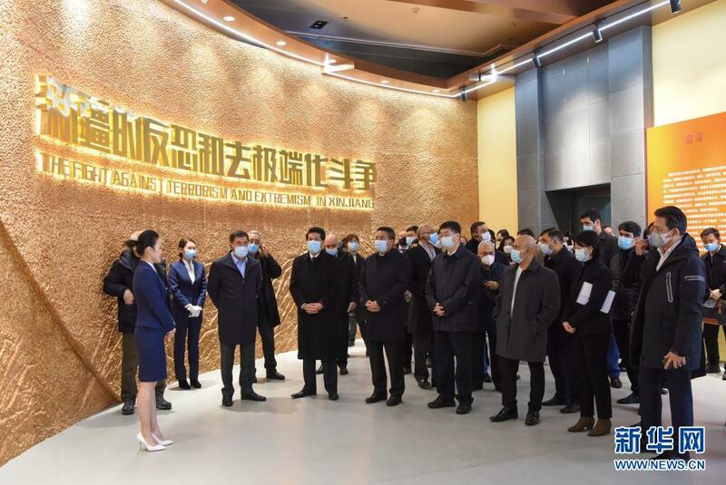 Ziyara zuwa jihar Xinjiang_fororder_1127289585_16173738467241n