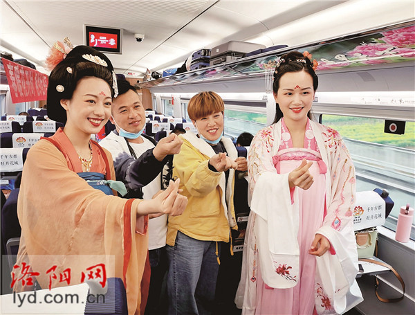 “牡丹号”上的洛阳元素