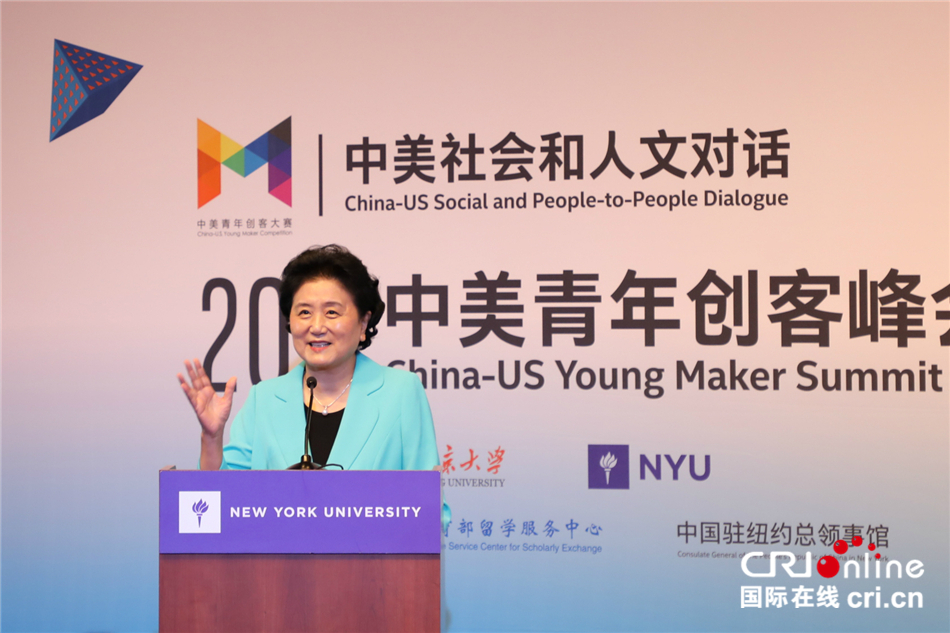 图片默认标题_fororder_--172.100.100.3-temp-9500033-1-9500033_1_1_5dbddde1-81fc-49bf-8973-bd6f5087cd8b