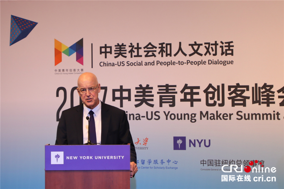 图片默认标题_fororder_--172.100.100.3-temp-9500033-1-9500033_1_1_1a4c73ea-9769-4e63-88b4-a914f018adaf