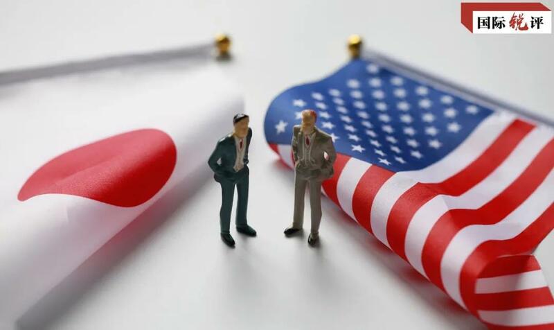 Da gaske wasu ‘yan siyasar Japan sun kasa canja mummunar dabi’ar su?_fororder_1