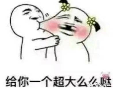 林更新兩任女友同框:蔣夢婕主動搭腔被王麗坤無視?