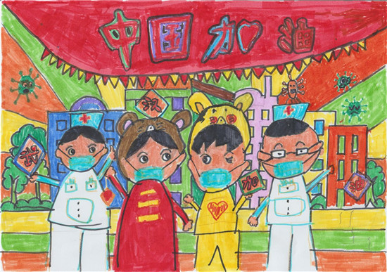 图片默认标题_fororder_67