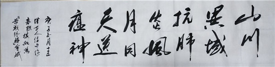 图片默认标题_fororder_97号