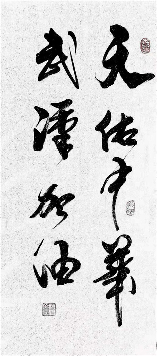 图片默认标题_fororder_160号