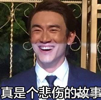林更新兩任女友同框:蔣夢婕主動搭腔被王麗坤無視?
