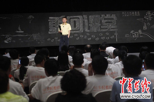 圖片默認標題 圖片默認標題