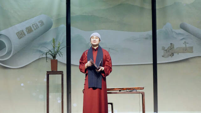 首博“匠心雅集” 山水回响——三千年书卷中的琴意在此演绎_fororder_微信图片_20210408130024