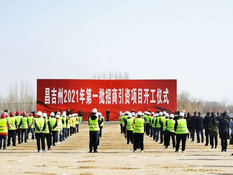 An kaddamar da manyan ayyukan da aka zubawa jarin yuan biliyan 72 a Xinjiang_fororder_210408-changji