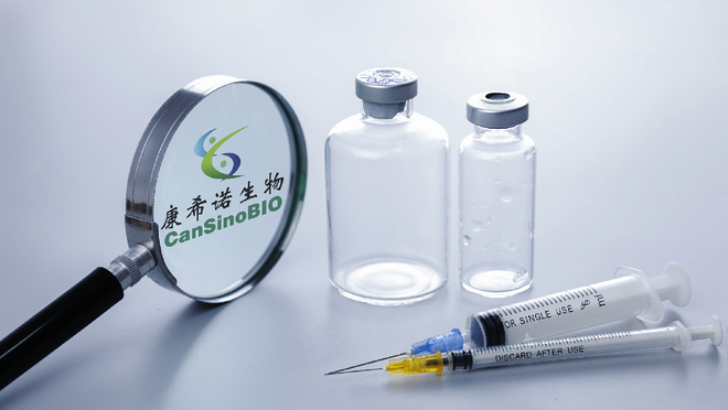 EUA sa Chile, nakuha ng CanSino vaccine ng Tsina_fororder_20210408CanSino