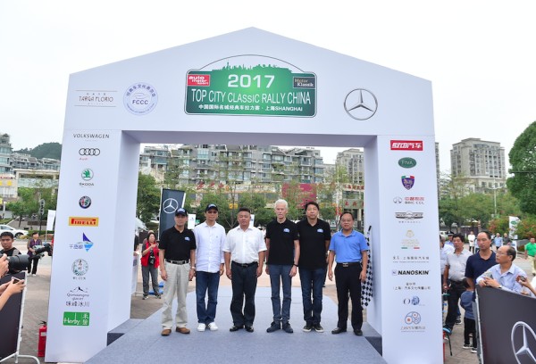 图片默认标题_fororder_比赛15