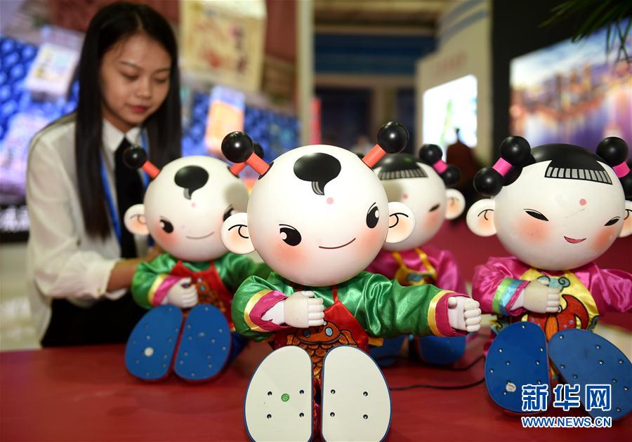 第二届中国—蒙古国博览会在呼和浩特开幕