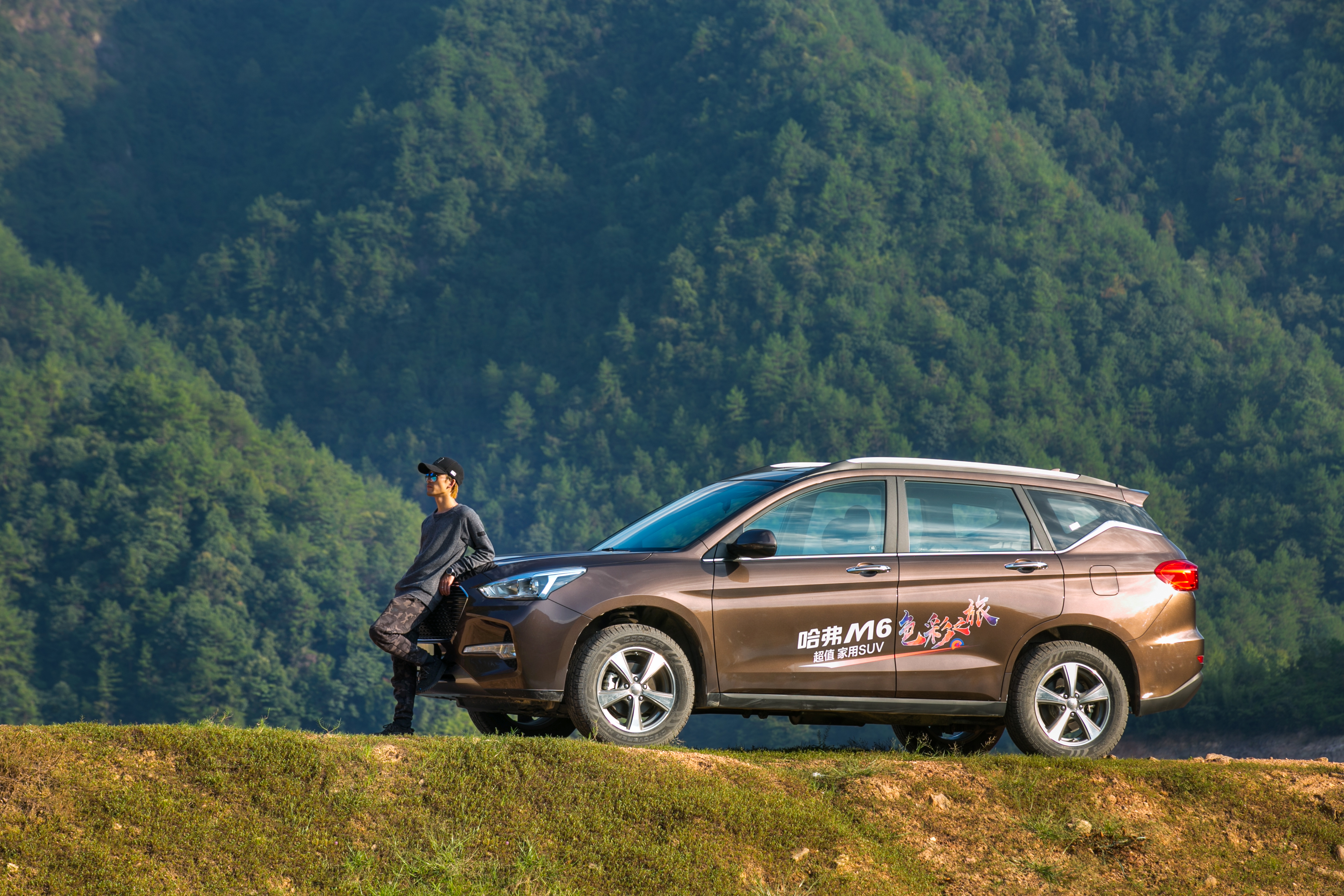 图片默认标题_fororder_哈弗1