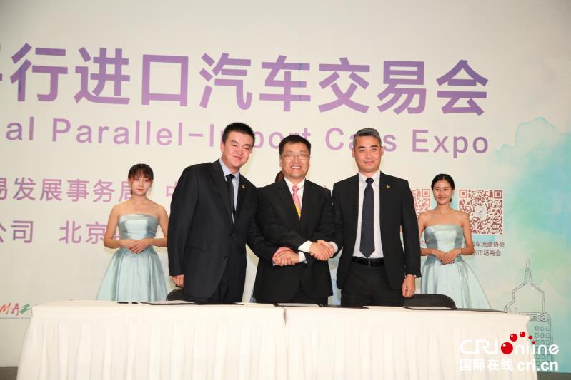 图片默认标题_fororder_会议1