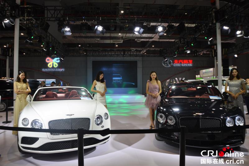 图片默认标题_fororder_会议2