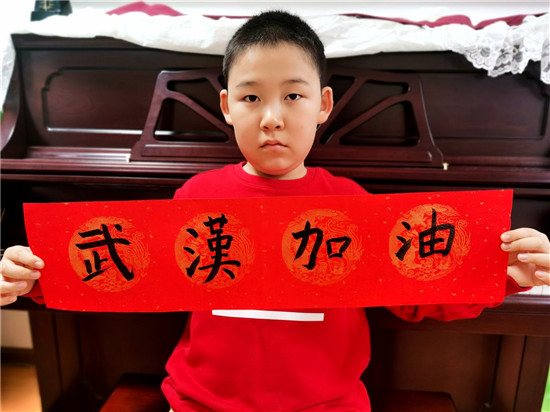 图片默认标题_fororder_198号