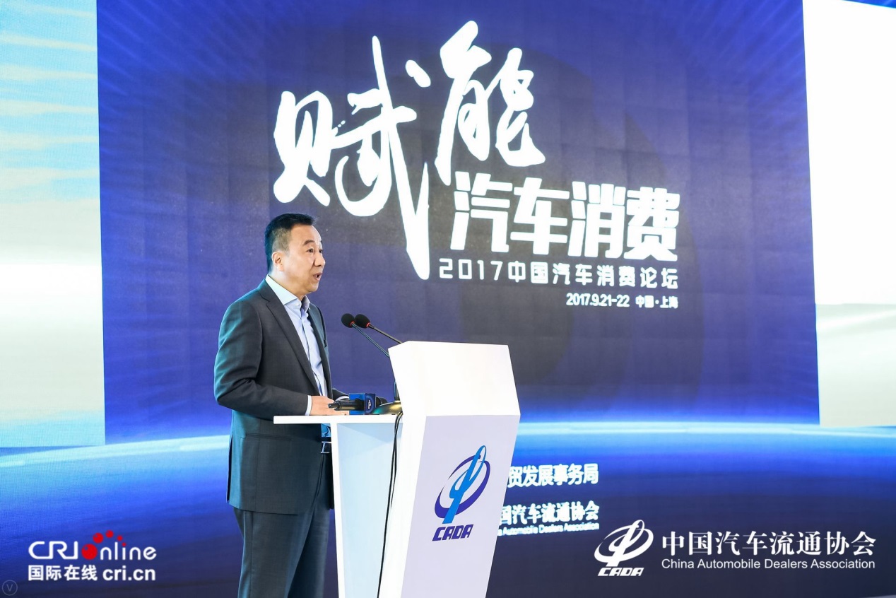 图片默认标题_fororder_消费2