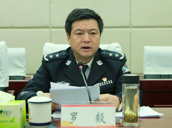 2020年眉山公安怎么干——访眉山市副市长,公安局局长罗毅