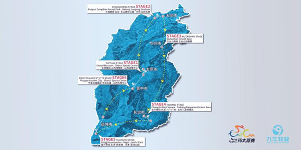 原創【CRI看山西-列表】【文化三晉-列表】【三晉大地-太原】【首頁標題】環太原國際公路自行車賽六大賽段風光好【內容頁標題】環太原國際公路自行車賽六大賽段：領略山西好風光