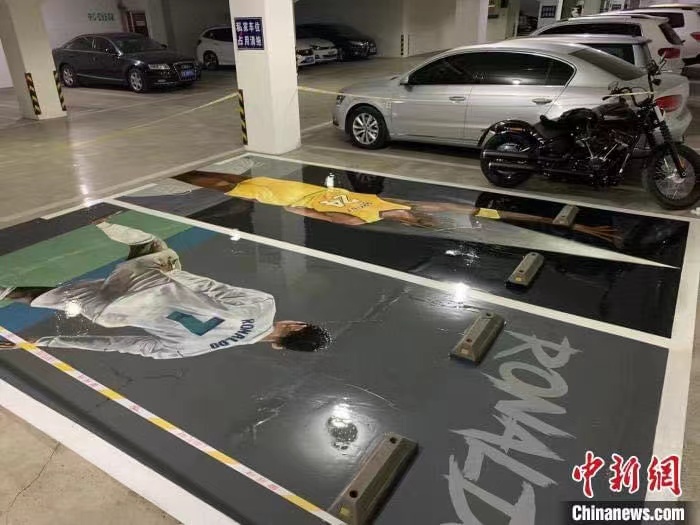 图片默认标题_fororder_微信图片_20210409093149