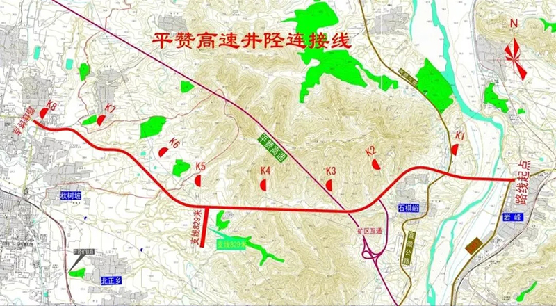 平讚高速石棋峪收費站開通運營