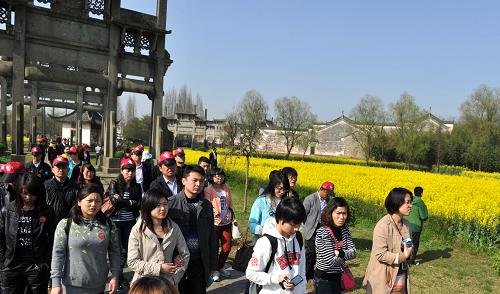 图片默认标题_fororder_0408