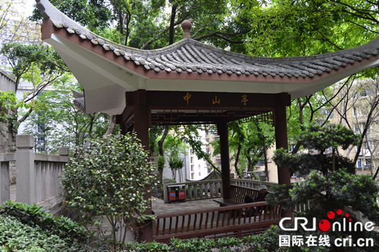 People’s Park in Chongqing: a place for leisure in city center