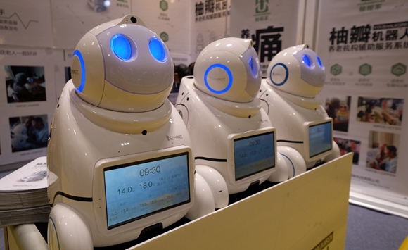 【城市遠洋】今年西洽會首設大健康産業館 一大波新産品、新技術將亮相_fororder_03a4e00a-0dbb-4494-9b5b-e5872cb20aa7