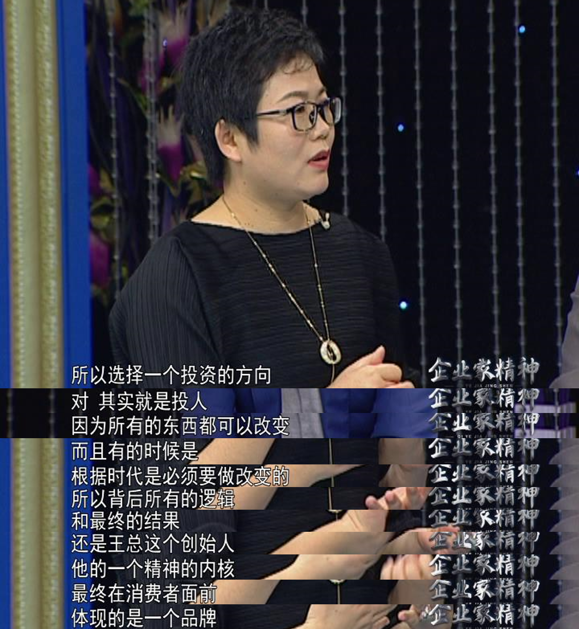 大国匠心栏目组讲述:天然苏打水,奶茶店的红海突围