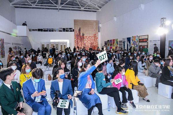 “北京市私立汇佳学校艺术教学成果展曁汇佳公益艺术课堂计划”在京启动